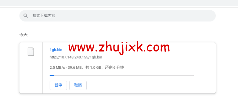 raksmart:美国圣何塞(硅谷)机房独立服务器,精品网 30M 线路(个别地区走 cn2 线路),机器性能/流媒体/线路等测评数据分享 raksmart:美国圣何塞(硅谷)机房独立服务器,精品网 30M 线路(个别地区走 cn2 线路),机器性能/流媒体/线路等测评数据分享