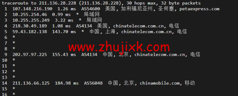 raksmart:美国圣何塞(硅谷)机房独立服务器,精品网 30M 线路(个别地区走 cn2 线路),机器性能/流媒体/线路等测评数据分享 raksmart:美国圣何塞(硅谷)机房独立服务器,精品网 30M 线路(个别地区走 cn2 线路),机器性能/流媒体/线路等测评数据分享