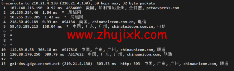 raksmart:美国圣何塞(硅谷)机房独立服务器,精品网 30M 线路(个别地区走 cn2 线路),机器性能/流媒体/线路等测评数据分享 raksmart:美国圣何塞(硅谷)机房独立服务器,精品网 30M 线路(个别地区走 cn2 线路),机器性能/流媒体/线路等测评数据分享