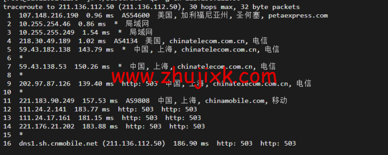 raksmart:美国圣何塞(硅谷)机房独立服务器,精品网 30M 线路(个别地区走 cn2 线路),机器性能/流媒体/线路等测评数据分享 raksmart:美国圣何塞(硅谷)机房独立服务器,精品网 30M 线路(个别地区走 cn2 线路),机器性能/流媒体/线路等测评数据分享