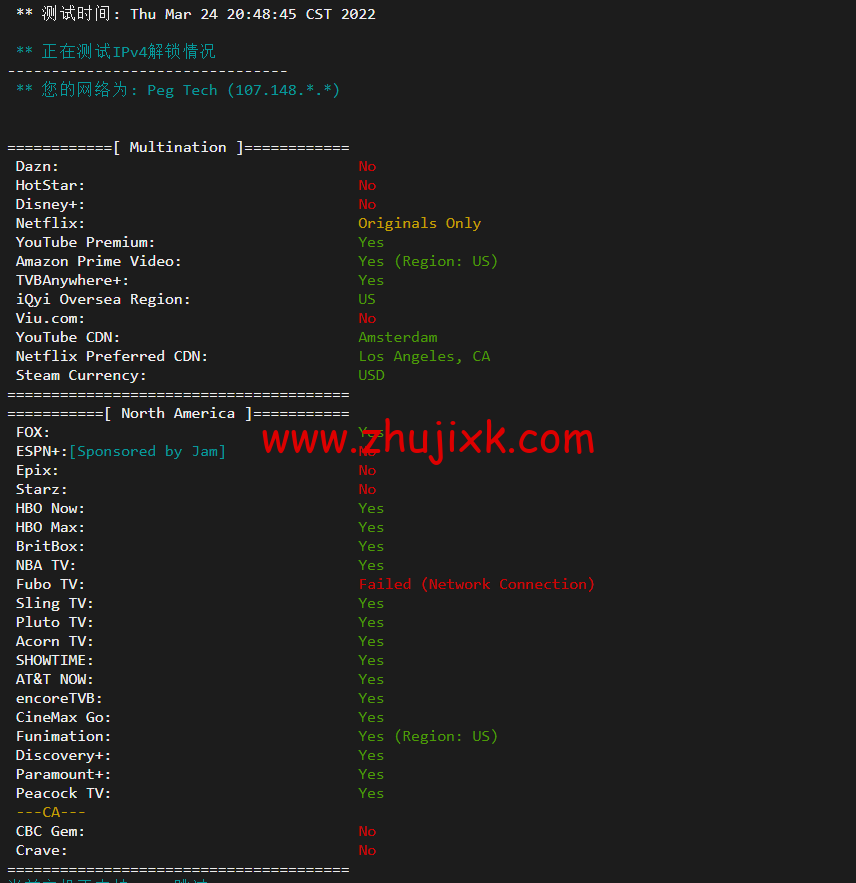 raksmart:美国洛杉矶机房独立服务器,cn2 30M 线路,机器性能/流媒体/线路等测评数据分享 raksmart:美国洛杉矶机房独立服务器,cn2 30M 线路,机器性能/流媒体/线路等测评数据分享