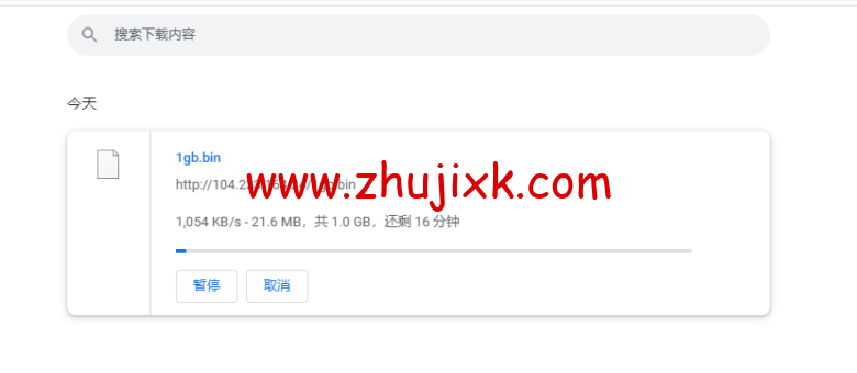 raksmart:日本机房独立服务器,精品网 20M 线路(电信走 cn2,联通移动走 as4837 线路回国),机器性能/流媒体/线路等测评数据分享 raksmart:日本机房独立服务器,精品网 20M 线路(电信走 cn2,联通移动走 as4837 线路回国),机器性能/流媒体/线路等测评数据分享