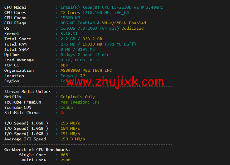 raksmart:日本机房独立服务器,精品网 20M 线路(电信走 cn2,联通移动走 as4837 线路回国),机器性能/流媒体/线路等测评数据分享 raksmart:日本机房独立服务器,精品网 20M 线路(电信走 cn2,联通移动走 as4837 线路回国),机器性能/流媒体/线路等测评数据分享