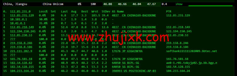 raksmart:日本机房独立服务器,精品网 20M 线路(电信走 cn2,联通移动走 as4837 线路回国),机器性能/流媒体/线路等测评数据分享 raksmart:日本机房独立服务器,精品网 20M 线路(电信走 cn2,联通移动走 as4837 线路回国),机器性能/流媒体/线路等测评数据分享