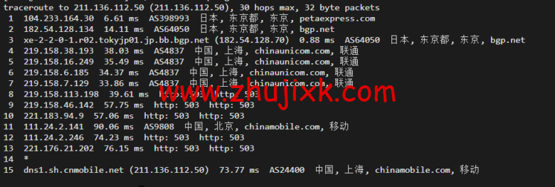 raksmart:日本机房独立服务器,精品网 20M 线路(电信走 cn2,联通移动走 as4837 线路回国),机器性能/流媒体/线路等测评数据分享 raksmart:日本机房独立服务器,精品网 20M 线路(电信走 cn2,联通移动走 as4837 线路回国),机器性能/流媒体/线路等测评数据分享
