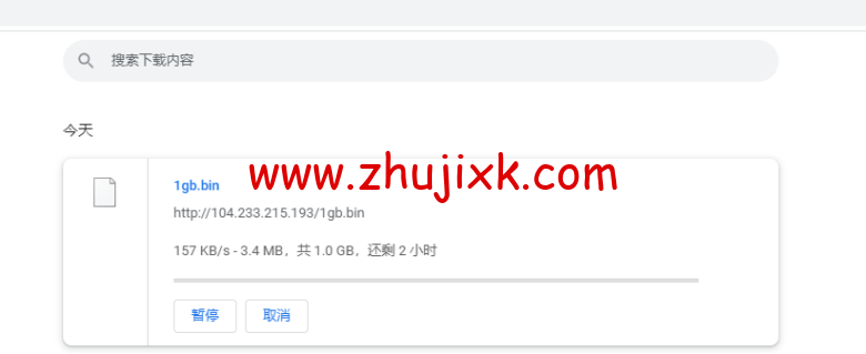 raksmart:美国圣何塞(硅谷)机房独立服务器,国际 BGP 100M 线路,机器性能/流媒体/线路等测评数据分享 raksmart:美国圣何塞(硅谷)机房独立服务器,国际 BGP 100M 线路,机器性能/流媒体/线路等测评数据分享