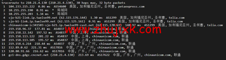 raksmart:美国圣何塞(硅谷)机房独立服务器,国际 BGP 100M 线路,机器性能/流媒体/线路等测评数据分享 raksmart:美国圣何塞(硅谷)机房独立服务器,国际 BGP 100M 线路,机器性能/流媒体/线路等测评数据分享