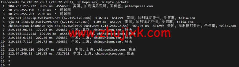 raksmart:美国圣何塞(硅谷)机房独立服务器,国际 BGP 100M 线路,机器性能/流媒体/线路等测评数据分享 raksmart:美国圣何塞(硅谷)机房独立服务器,国际 BGP 100M 线路,机器性能/流媒体/线路等测评数据分享