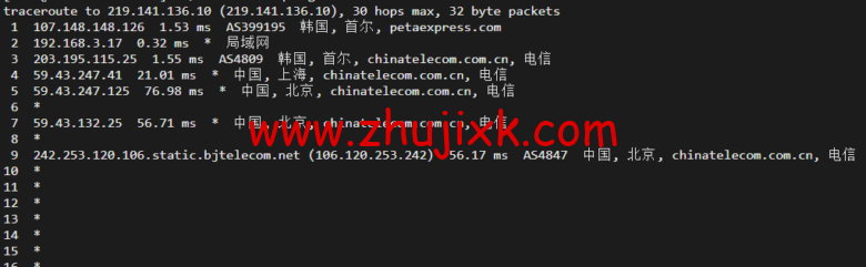 raksmart:韩国首尔机房独立服务器,精品网 10M 线路,机器性能/流媒体/线路等测评数据分享 raksmart:韩国首尔机房独立服务器,精品网 10M 线路,机器性能/流媒体/线路等测评数据分享