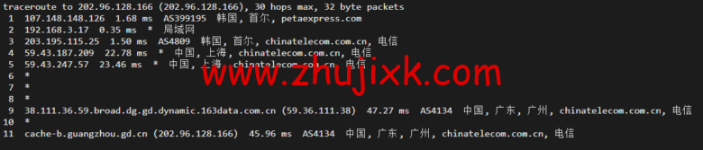 raksmart:韩国首尔机房独立服务器,精品网 10M 线路,机器性能/流媒体/线路等测评数据分享 raksmart:韩国首尔机房独立服务器,精品网 10M 线路,机器性能/流媒体/线路等测评数据分享