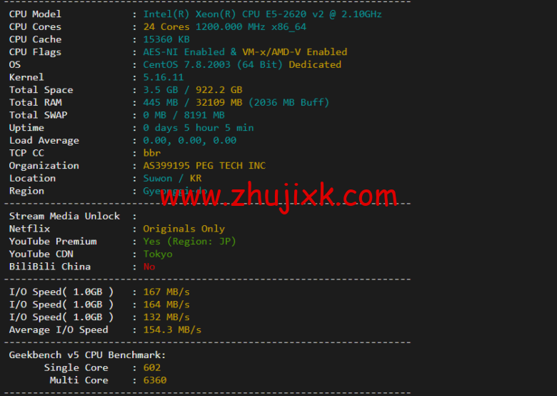 raksmart:韩国首尔机房独立服务器,精品网 10M 线路,机器性能/流媒体/线路等测评数据分享 raksmart:韩国首尔机房独立服务器,精品网 10M 线路,机器性能/流媒体/线路等测评数据分享