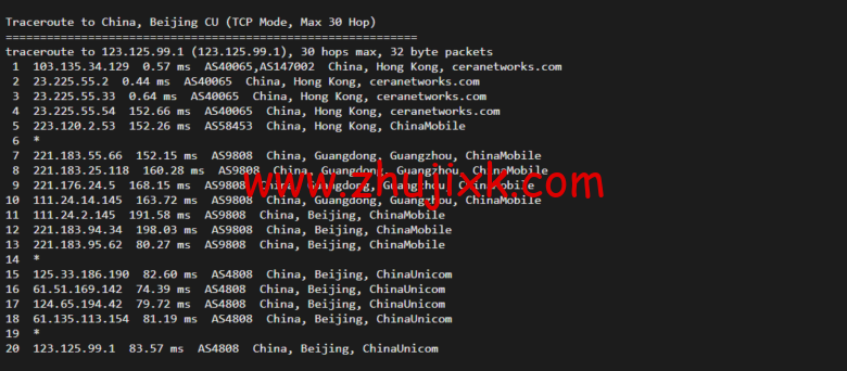 VmShell：香港 cmi vps，原生 IP，1 核/384M 内存/8G SSD/220G 流量/500M 带宽，首月仅需要 3 刀，3 日內無條件退款，简单测评
