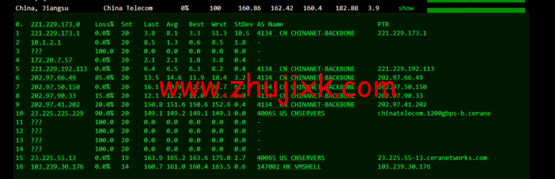 VmShell：香港 cmi vps，原生 IP，1 核/384M 内存/8G SSD/220G 流量/500M 带宽，首月仅需要 3 刀，3 日內無條件退款，简单测评