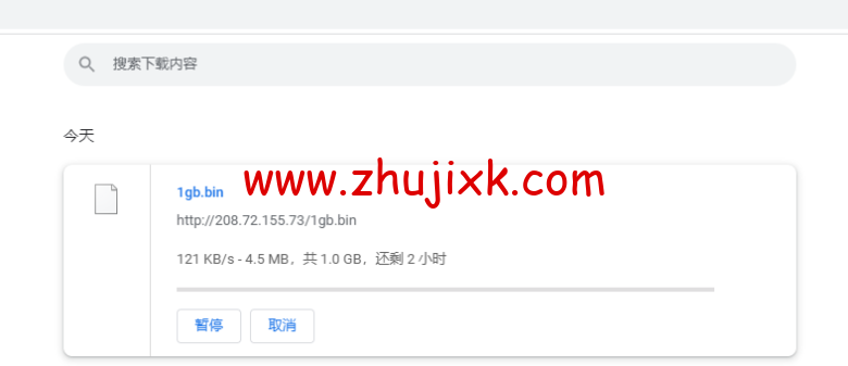 Vultr：夏威夷檀香山机房测评 2022：下载速度、速度延迟、路由丢包、性能测评、流媒体解锁等