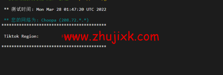Vultr：夏威夷檀香山机房测评 2022：下载速度、速度延迟、路由丢包、性能测评、流媒体解锁等