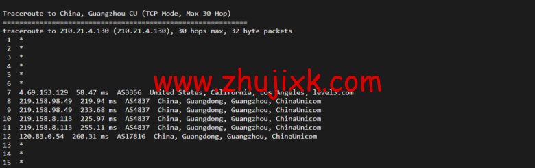 Vultr:芝加哥机房测评 2022:下载速度、速度延迟、路由丢包、性能测评、流媒体解锁等 Vultr:芝加哥机房测评 2022:下载速度、速度延迟、路由丢包、性能测评、流媒体解锁等