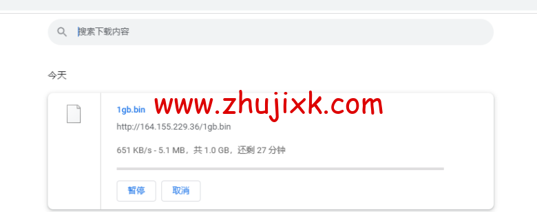 无忧云：香港葵湾机房 vps，三网优化，1 核/1G 内存/50G 硬盘/5G DDOS 防御，月付 45 元起，附简单测评