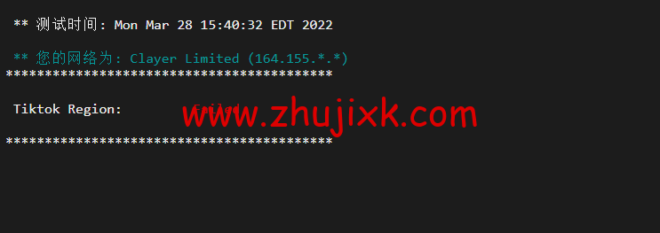 无忧云：香港葵湾机房 vps，三网优化，1 核/1G 内存/50G 硬盘/5G DDOS 防御，月付 45 元起，附简单测评