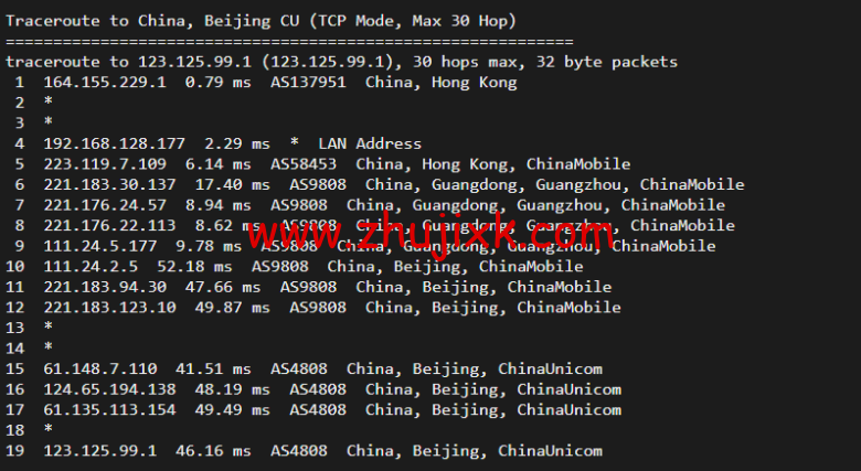 无忧云：香港葵湾机房 vps，三网优化，1 核/1G 内存/50G 硬盘/5G DDOS 防御，月付 45 元起，附简单测评