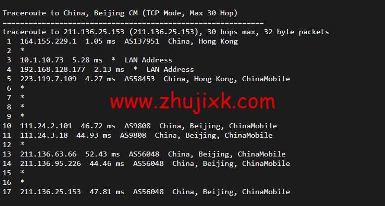 无忧云：香港葵湾机房 vps，三网优化，1 核/1G 内存/50G 硬盘/5G DDOS 防御，月付 45 元起，附简单测评
