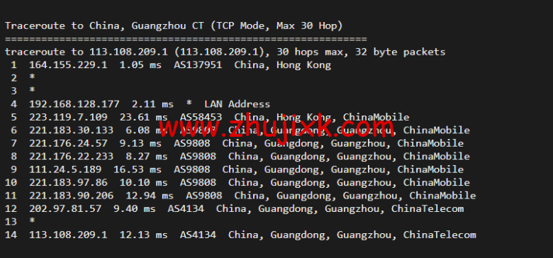 无忧云：香港葵湾机房 vps，三网优化，1 核/1G 内存/50G 硬盘/5G DDOS 防御，月付 45 元起，附简单测评