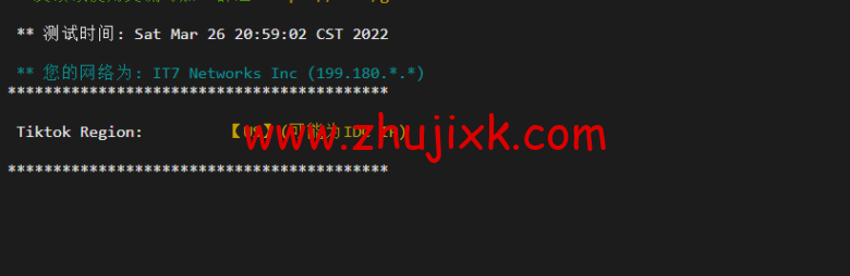 搬瓦工：DC6 CN2 GIA-E 线路，洛杉矶机房简单测评