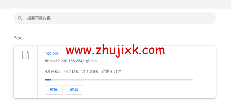 搬瓦工:DC9 CT CN2GIA 线路,洛杉矶机房简单测评 搬瓦工:DC9 CT CN2GIA 线路,洛杉矶机房简单测评