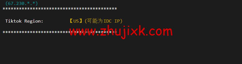 搬瓦工:DC9 CT CN2GIA 线路,洛杉矶机房简单测评 搬瓦工:DC9 CT CN2GIA 线路,洛杉矶机房简单测评