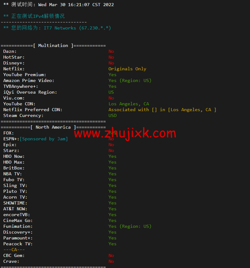搬瓦工:DC9 CT CN2GIA 线路,洛杉矶机房简单测评 搬瓦工:DC9 CT CN2GIA 线路,洛杉矶机房简单测评