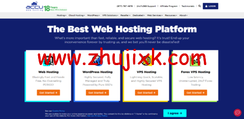 accuwebhosting:美国便宜 vps,1 核/1G 内存/20G 硬盘/150G 流量/1Gbps 带宽,.99/月起,可选 windows accuwebhosting:美国便宜 vps,1 核/1G 内存/20G 硬盘/150G 流量/1Gbps 带宽,.99/月起,可选 windows