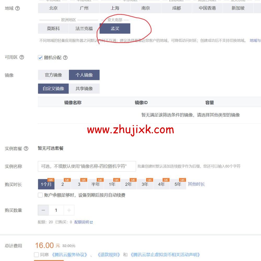 20220329_6242b34c76cd5