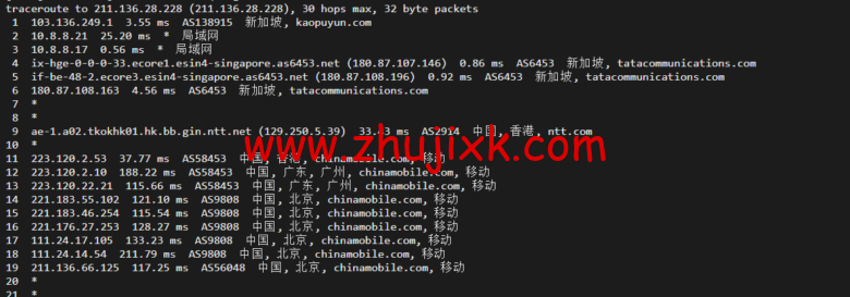 lightnode:新加坡 VPS,1 核/2G 内存/50G 硬盘/1000GB 流量,月付.71,解锁流媒体/小时计费,简单测评 lightnode:新加坡 VPS,1 核/2G 内存/50G 硬盘/1000GB 流量,月付.71,解锁流媒体/小时计费,简单测评