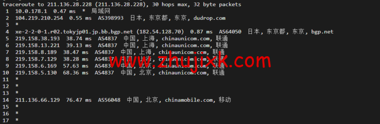raksmart:日本云服务器,大陆优化网络(部分地区 cn2,as4837 回国),简单测评 raksmart:日本云服务器,大陆优化网络(部分地区 cn2,as4837 回国),简单测评