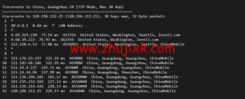 lightnode:美国华盛顿 VVPS,1 核/2G 内存/50G 硬盘/1000GB 流量,月付.71,解锁流媒体/小时计费,简单测评 lightnode:美国华盛顿 VVPS,1 核/2G 内存/50G 硬盘/1000GB 流量,月付.71,解锁流媒体/小时计费,简单测评