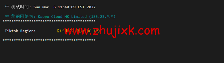 lightnode:美国华盛顿 VVPS,1 核/2G 内存/50G 硬盘/1000GB 流量,月付.71,解锁流媒体/小时计费,简单测评 lightnode:美国华盛顿 VVPS,1 核/2G 内存/50G 硬盘/1000GB 流量,月付.71,解锁流媒体/小时计费,简单测评