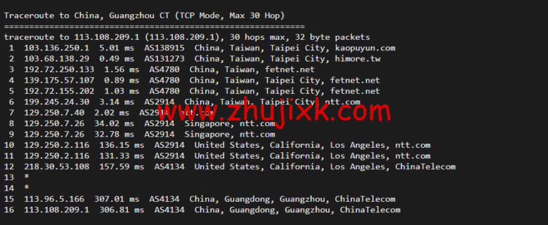lightnode：台湾 VPS，1 核/2G 内存/50G 硬盘/1000GB 流量，月付.71，解锁流媒体/小时计费，简单测评