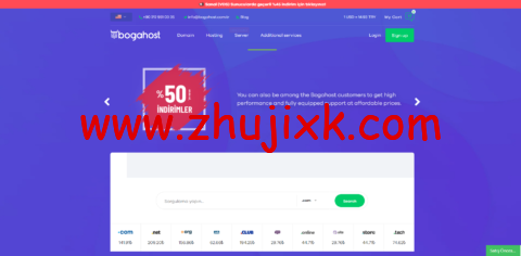 bogahost:土耳其 VPS,2 核/1G 内存/25G SSD 硬盘/不限流量/1Gbps 带宽,月付 https://www.zhujixk.com/wp-content/uploads/2022/03/903ee53ffd05a1a-480x236.png.3 起 bogahost:土耳其 VPS,2 核/1G 内存/25G SSD 硬盘/不限流量/1Gbps 带宽,月付.3 起