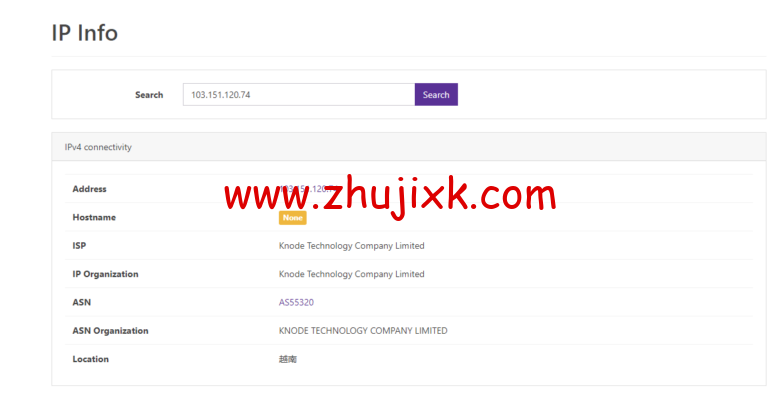 lightnode:越南河内VPS,1核/2G内存/50G硬盘/1000GB流量,月付$7.32,解锁流媒体/小时计费,简单测评-图片3