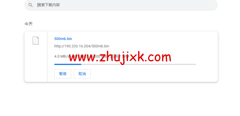 justhost.ru：莫斯科机房 VPS，简单测评