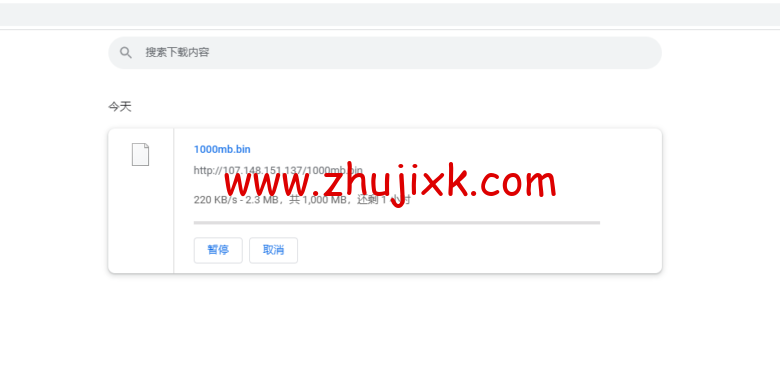 raksmart：洛杉矶云服务器，CN2 网络，流媒体等简单测评