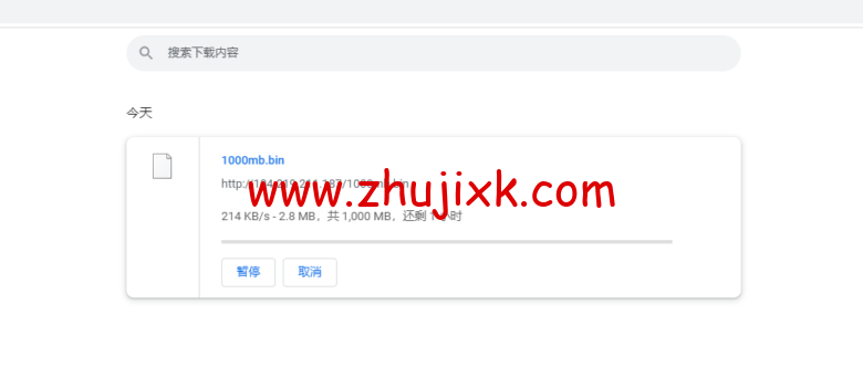 raksmart：日本云服务器，精品网络，流媒体等简单测评