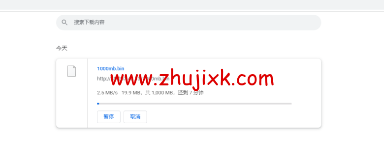 衡天云：美国独立服务器，机器性能/流媒体/线路等，简单测评