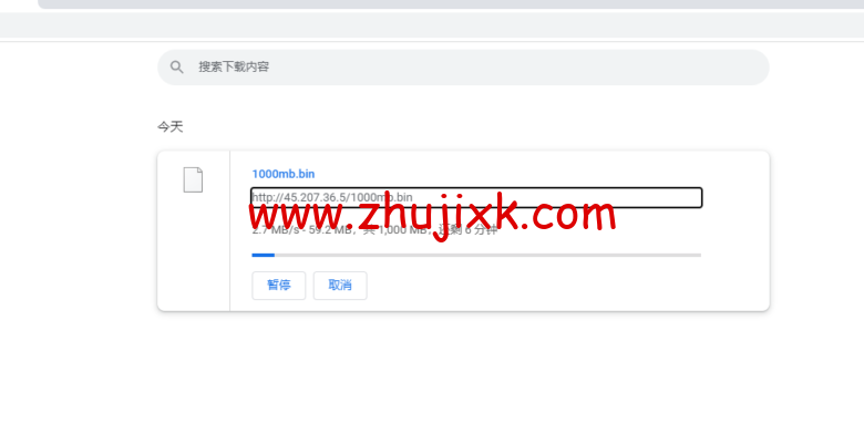 衡天云：香港大宽带独立服务器，机器性能/流媒体/线路等，简单测评