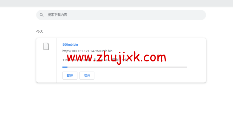 lightnode：越南胡志明 VPS，1 核/2G 内存/50G 硬盘/1000GB 流量，月付.32，解锁流媒体/小时计费，简单测评