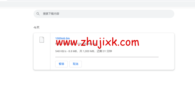 衡天云：虎年开门红，爆品超值购，香港云服务器，简单测评