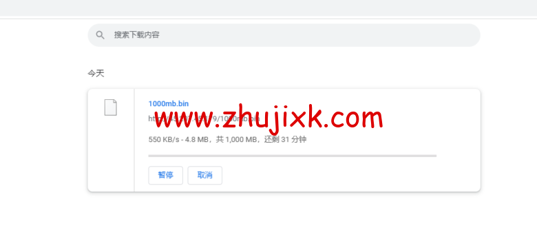 衡天云：虎年开门红，爆品超值购，日本云服务器，简单测评