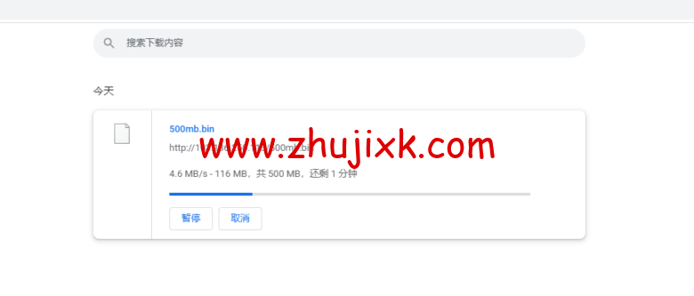 lightnode：台湾 VPS，1 核/2G 内存/50G 硬盘/1000GB 流量，月付.71，解锁流媒体/小时计费，简单测评