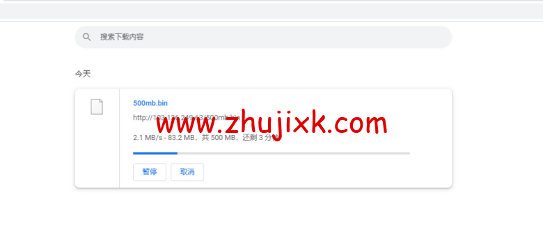 lightnode:新加坡 VPS,1 核/2G 内存/50G 硬盘/1000GB 流量,月付.71,解锁流媒体/小时计费,简单测评 lightnode:新加坡 VPS,1 核/2G 内存/50G 硬盘/1000GB 流量,月付.71,解锁流媒体/小时计费,简单测评