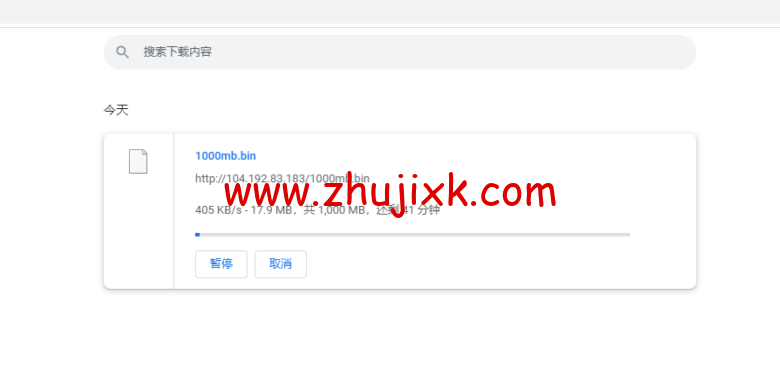 raksmart：美国圣何塞云服务器，大陆优化（部分地区回程三网 cn2）网络，简单测评