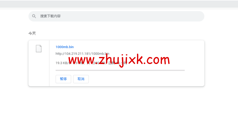 raksmart:日本云服务器,大陆优化网络(部分地区 cn2,as4837 回国),简单测评 raksmart:日本云服务器,大陆优化网络(部分地区 cn2,as4837 回国),简单测评